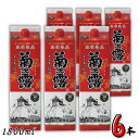 泡盛 菊の露 菊之露 きくのつゆ 30度 1.8L パック 1ケース 6本 1800ml 菊之露酒造
