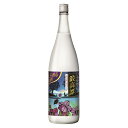 【送料無料】しそ焼酎 鍛高譚 20度 1.8L 瓶 1ケース 6本 1800ml 合同酒精 【東北・北海道・沖縄・離島の一部を除く】