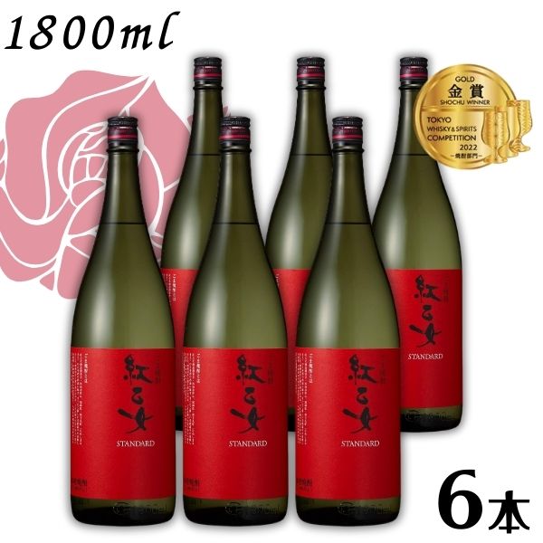 ڸ۹Ȳ  25 1.8L  1 6 1800ml ޾ Ȳ¤