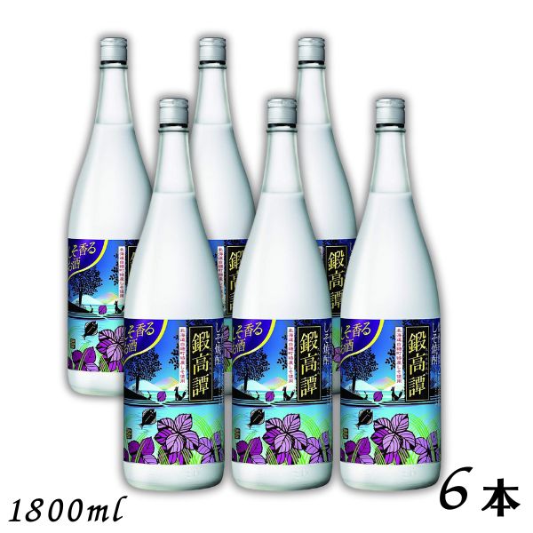 紫蘇焼酎 しそ焼酎 鍛高譚 20° 720ml×1本 焼酎 たんたかたん 北海道 合同酒精 焼酎ハイボール 送料無料