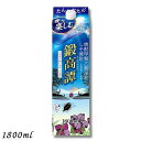 【しそ焼酎】鍛高譚 20度 1.8L パック 1800ml 合同酒精