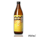 黒糖焼酎 島のナポレオン 25度 900ml 瓶 1本 奄美 焼酎 奄美大島 にしかわ酒造