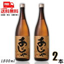商品画像3
