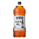 【ウイスキー】サントリー ウイスキー ジムビーム 40度 業務用 4L 4000ml ペットボトル 1本