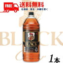 【送料無料】【ウイスキー】ブラックニッカ クリア ウイスキー 4L ペットボトル 1本 4000ml アサヒ ニッカウイスキー【佐川急便限定】【東北・北海道・沖縄・離島の一部を除く（東北は400円、北海道・沖縄はプラス1200円いただきます）】