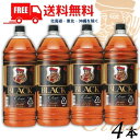 【送料無料】【ウイスキー】ブラックニッカ クリア ウイスキー 4L ペットボトル 1ケース 4本 4000ml アサヒ ニッカウイスキー【佐川急便限定】【東北・...