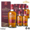 TOMATIN トマーティン カスク ストレングス 57.5° 700ml 箱付 1ケース 6本 正規品 シングルモルト スコッチ ウイスキー トマーティン