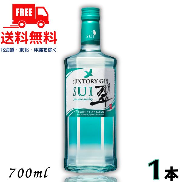 ָò̵ۡڥۥȥ꡼ ѥˡ   SUI 40 700ml 1 ԥåġ̡̳ƻ졦Υ...