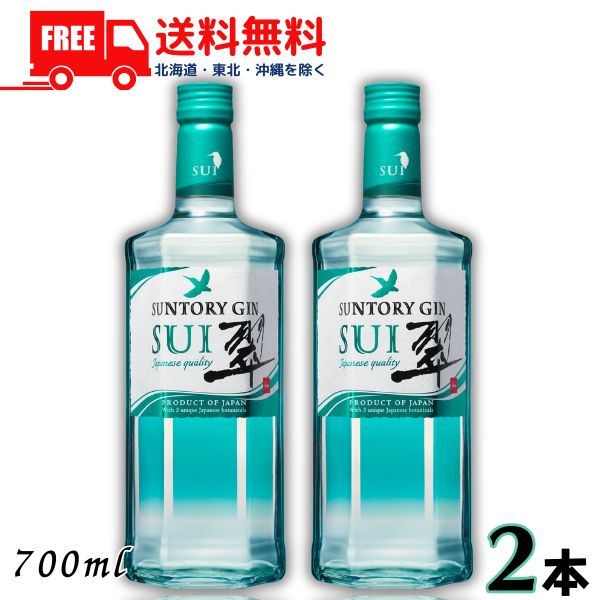 期間限定特価【送料無料】【...