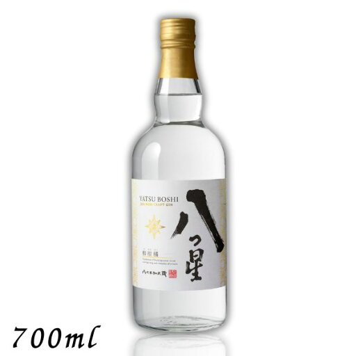 八代不知火蔵 八つ星 43度 700ml 瓶 1本 やつしろしらぬいぐら YATSU BOSHI 和柑橘 クラフトジン スピリッツ メルシャン 八代不知火蔵 八つ星 43度 700ml 瓶 1本 やつしろしらぬいぐら YATSU BOSHI 和柑橘 クラフトジン スピリッツ メルシャン