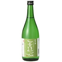 【清酒】華姫桜　純米酒　720ml瓶 近藤酒造 契約栽培米 松山三井 冷や 熱燗