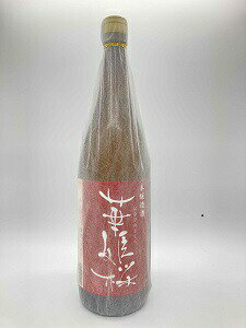 華姫桜　はなひめさくら　本醸造酒　1800ml瓶　近藤酒造