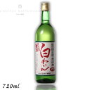 【白ワイン】シャトー勝沼 酸化防止剤 無添加 白わいん 甘口 720ml 瓶 1