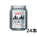 yr[zATq X[p[hC 250ml 1P[X 24{