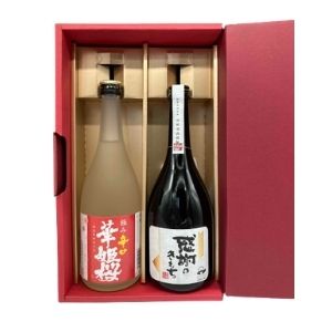 【ギフト】【送料無料】飲み比べ セット 感謝のきもち と 極み辛口 各1本 の 2本 詰合せ セット 芋焼酎 日本酒 濱田酒造 近藤酒造 【東北・北海道・沖縄・離島の一部を除く 東北は400円 北海道…