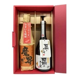 飲み比べ セット 感謝のきもち と 焼き芋焼酎魔界 各1本 の 2本 詰合せ セット 芋焼酎 濱田酒造 光武酒造場