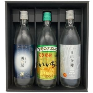 【ギフト】【送料無料】プレゼント お酒 焼酎 いいちこ 飲み比べ 900ml 3本 詰合せ セット いいちこ 日田全麹 西の星 麦焼酎 三和酒類 【東北・北海道・沖縄・離島の一部を除く（東北は400円、北海道・沖縄はプラス1200円いただきます）】