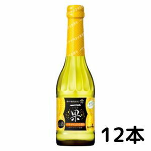 【清酒】松竹梅 白壁蔵 澪 一果 バナナのような香り スパークリング清酒 210ml瓶 1ケース 12本 宝酒造