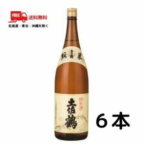 ̵ۡں Ƽ 1.8L 1800ml  1 6 ں¤̡̳ƻ졦Υΰ