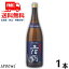 【送料無料】【清酒】土佐鶴 特別本醸造 超辛口 1.8L 瓶 1本 1800ml 土佐鶴酒造【東北・北海道・沖縄・離島の一部を除く】
ITEMPRICE