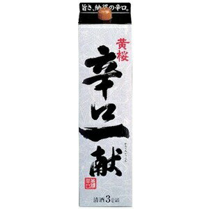 【清酒】黄桜 辛口一献 3L 3000ml パック　1ケース（4本入り）