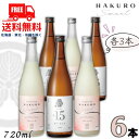 商品画像3