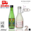 商品画像3