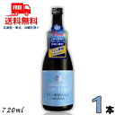 送料無料 桃川 ワイン酵母仕込み 吟醸純米酒 720ml 瓶 1本 日本酒【東北・北海道・沖縄・離島の一部を除く】