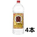 宝 焼酎 25度 4L 4000ml ペ