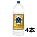 宝 焼酎 20度 4L 4000ml ペット 1ケース 4本 甲類焼酎 宝酒造
