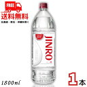 送料無料 JINRO ジンロ 25度 1.8L ペット 限定ボトル 1本 1800ml 焼酎甲類 眞露【東北・北海道・沖縄・離島の一部を除く(東北は400円、北...