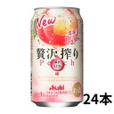 ʃ`[nC ATq ґ  350ml  1P[X 24{ ATqr[