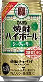 宝 焼酎 ハイボール シークヮーサー 350ml 缶 1ケース 24本 TaKaRa チューハイ 宝酒造