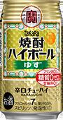 【商品説明】 チューハイは昭和20年代の東京下町で“焼酎ハイボール（酎ハイ）”として生まれたといわれています。 TaKaRa「焼酎ハイボール」は、その元祖チューハイの味わいを追求した、キレ味爽快な辛口チューハイです。 甘味料0ゼロ。糖質0ゼロ。プリン体0ゼロ。 商品のリニューアル等により商品のデザイン、パッケージ記載内容と異なる場合があります。 ★★★★　送料に関しまして　★★★★ 350ml缶は2ケースまで1個口分の送料 500ml缶は1ケースで1個口分送料 350ml缶と500ml缶の同梱は、各1ケースずつで1個口分の送料 また、システムの都合上送料は1回分のみの表示となりますが 当店より改めまして送料のご連絡を差し上げますのでよろしくお願いします。