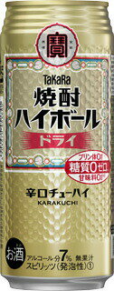 宝 焼酎 ハイボール ドライ 500ml 缶 1ケース 24本 TaKaRa チューハイ 宝酒造