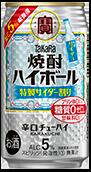 宝 焼酎 ハイボール 特製サイダー割り 350ml 缶 5% 1ケース 24本 TaKaRa チューハイ 宝酒造