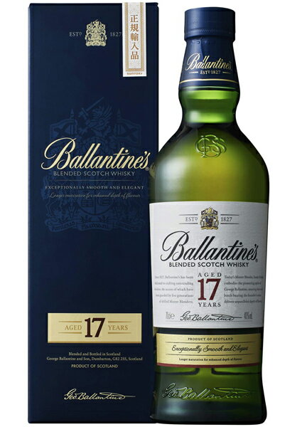 ◆1本で送料無料！※ 正規品 バランタイン17年 700ml 箱付※北海道・沖縄県・クール便は対象外_[リカーズベスト]_[全品ヤマト宅急便配送]【Ballantine BLENDED SCOTCH WHISKY aged17years ウイスキー Whisky】