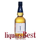 新道蒸溜所ファーストリリース シングルモルト・ジャパニーズウイスキー Shindo Experimental 01 エクスペリメンタル01 50度 700ml ...