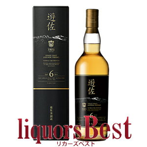 【マラソン期間P2倍】YUZA シングルモルト ジャパニーズウイスキー 6年_遊佐蒸留所 59度 700ml【[全品ヤマト宅急便配送]YUZA 遊佐蒸留所 whiskyのサムネイル