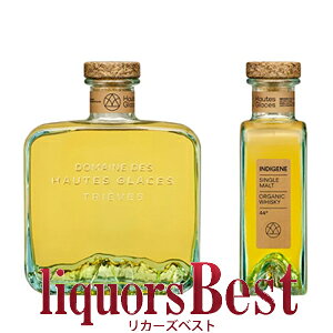 【BLACKFRIDAY中P2倍】正規品 ドメーヌ・デ・オート・グラス アンディジェン 44度 500ml_[リカーズベスト]_[全品ヤマト宅急便配送]ウイスキー