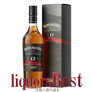 ボウモア・シェリー 12年 正規品 40度 700ml 箱付_[リカーズベスト]_[全品ヤマト宅急便配送] 【BOWMORE sherry whisky サントリー 限定発売 スコッチ ウイスキー お礼 年末 お酒 限定】