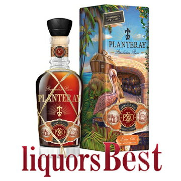 【BLACKFRIDAY中P2倍】プラントレイ・ラム PXXO 40度 700ml_プランテーション_[リカーズベスト]_[全品ヤマト宅急便配送]ラム スピリッツ カクテル