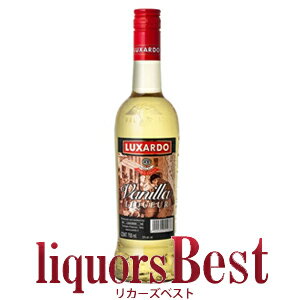 ルクサルド バニラリキュール 25度 700ml_[リカーズベスト]_[全品ヤマト宅急便配送]
