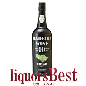【BLACKFRIDAY中P2倍】バーベイド マディラ マルヴァジア10年 19度 750ml_[リカーズベスト]_[全品ヤマト宅急便配送] マデイラ ワイン MADEIRA WINE