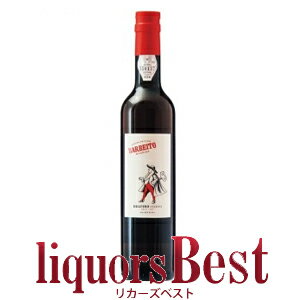 【BLACKFRIDAY中P2倍】★お取り寄せ品★ バーベイト・マデイラ・デルヴィーノ・レゼルバ 5年 500ml ＜要7～10日営業日＞_[リカーズベスト]_[全品ヤマト宅急便配送] マデイラ マディラ ワイン MADEIRA BARBEITO WINE