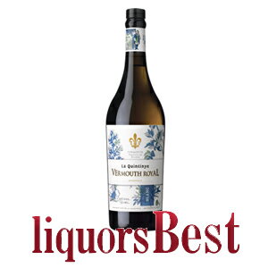 楽天リカーズベストラカンティニ・ヴェルモットロイヤル ブラン白 ベルモット 16度 750ml_[リカーズベスト]_[全品ヤマト宅急便配送]