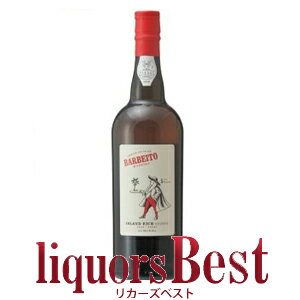 【BLACKFRIDAY中P2倍】★お取り寄せ品★ バーベイト・マデイラ・アイランドリッチ・レゼルバ 5年 750ml ＜要7～10日営業日＞_[リカーズベスト]_[全品ヤマト宅急便配送] マデイラ マディラ ワイン MADEIRA BARBEITO WINE