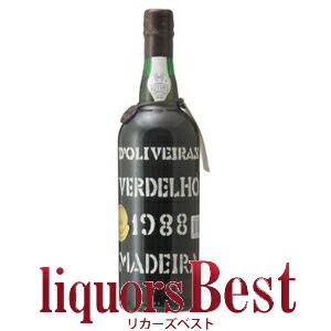 【BLACKFRIDAY中P2倍】★お取り寄せ品★ ドリヴェイラ マデイラ・ヴェルデーリョ1988 750ml ＜要7～10日営業日＞_[リカーズベスト]_[全品ヤマト宅急便配送] マデイラ マディラ ワイン MADEIRA DOLIVEIRA VERDELHO WINE