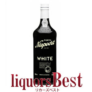 【BLACKFRIDAY中P2倍】★お取り寄せ品★ ニーポート・ホワイトポートNV 750ml ＜要7～10日営業日＞_[リカーズベスト]_[全品ヤマト宅急便配送] ワイン WINE Niepoort white