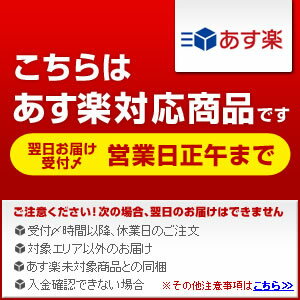 ジャンフィユー コックドール 40度 700mlオフィシャルカートン入り_あす楽平日正午迄_[リカーズベスト]_[全品ヤマト宅急便配送]